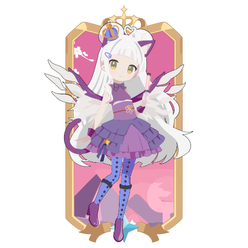 sample