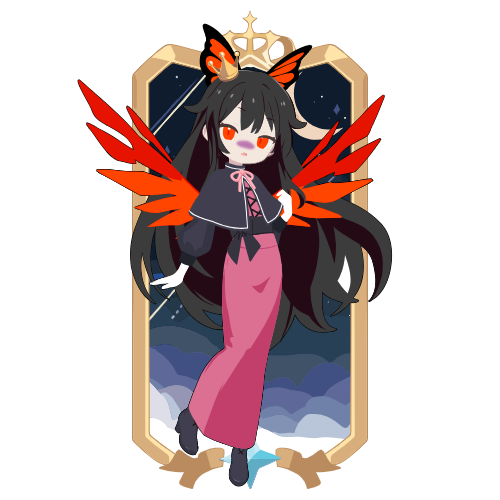 sample