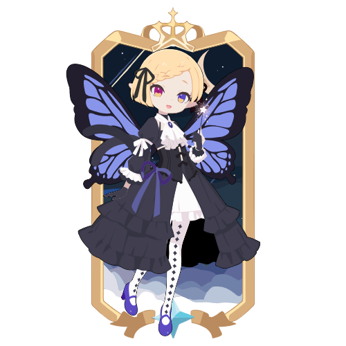 sample