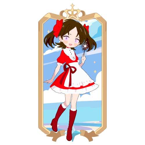 sample