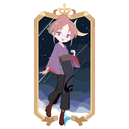 sample