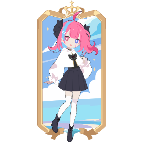 sample