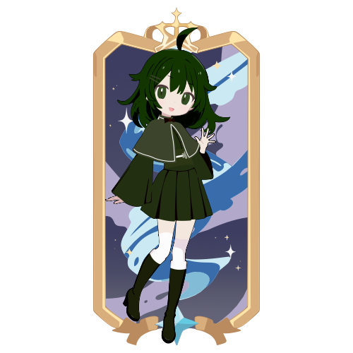 sample