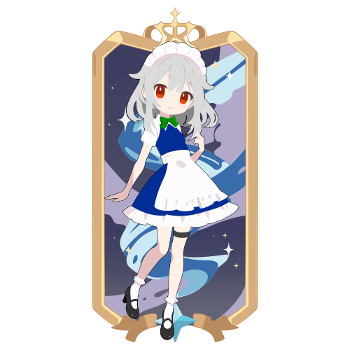 sample