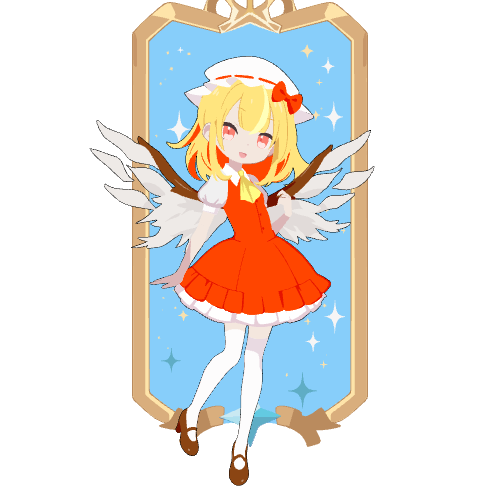 sample
