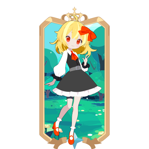 sample