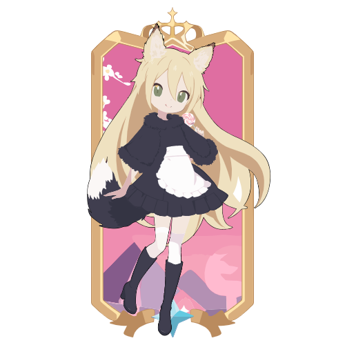 sample
