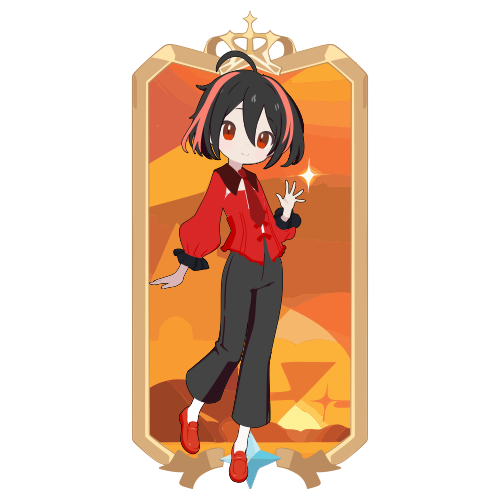 sample