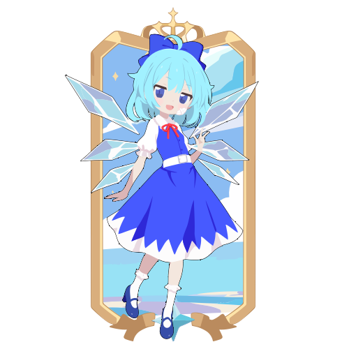 sample