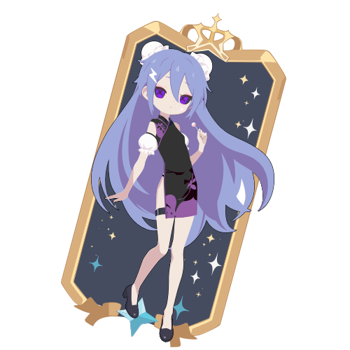 sample