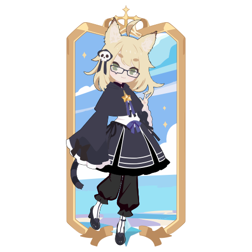 sample