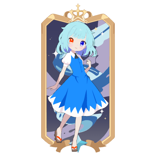 sample