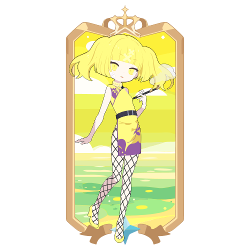 sample