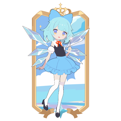 sample