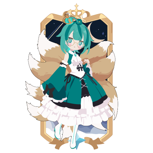 sample