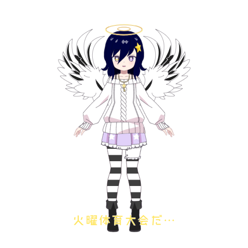 sample