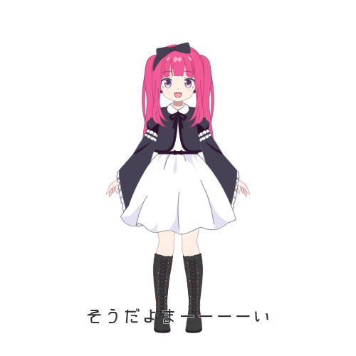 Shared Image