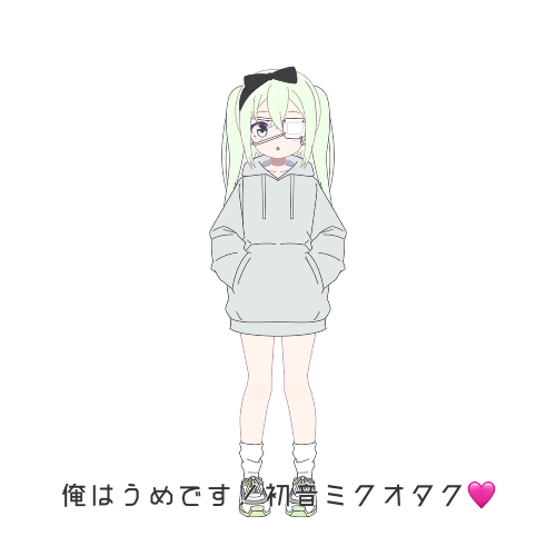 Shared Image