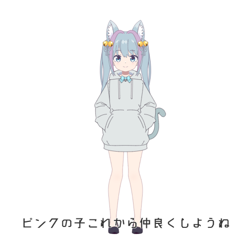 sample