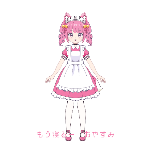 sample