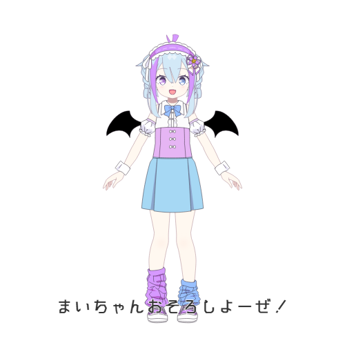 sample