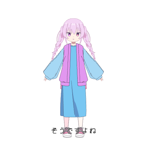 sample