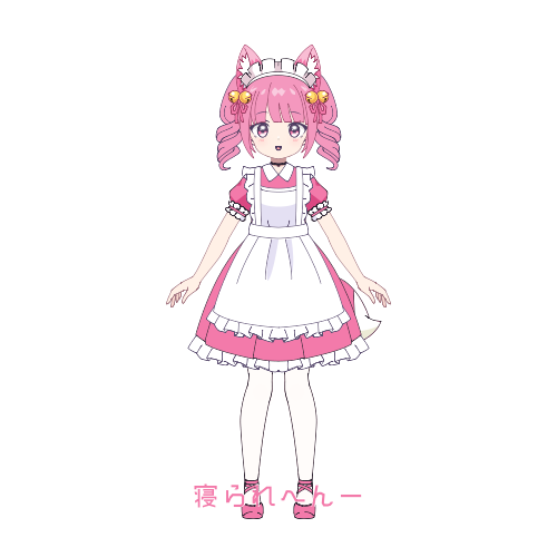 sample