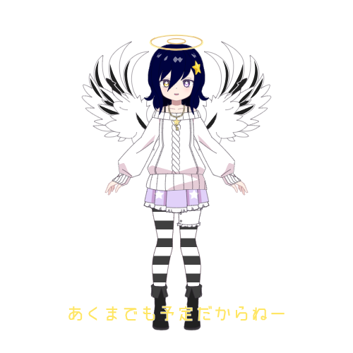 sample