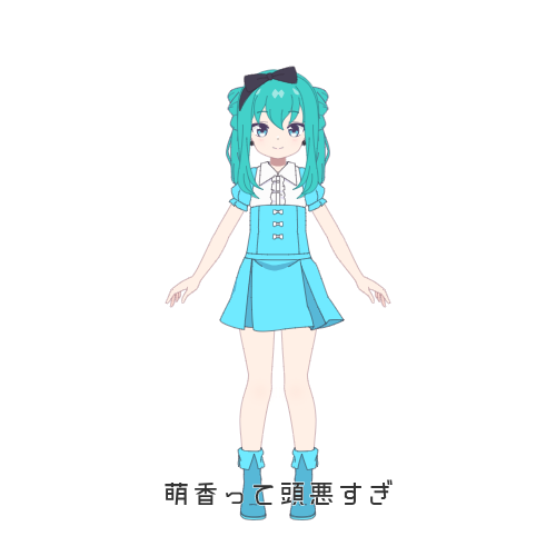 Shared Image