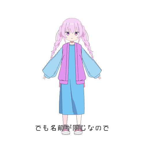 sample