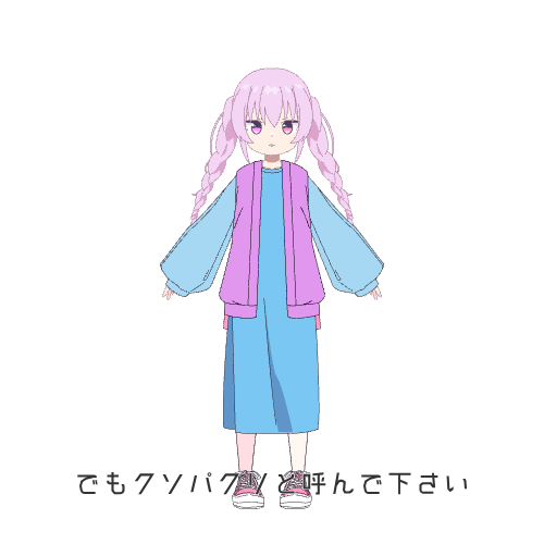 sample