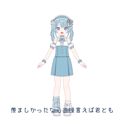 sample