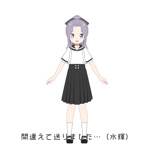 sample