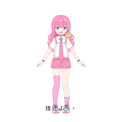 Shared Image