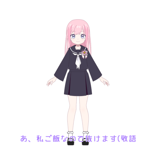 Shared Image