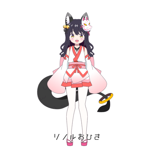 sample