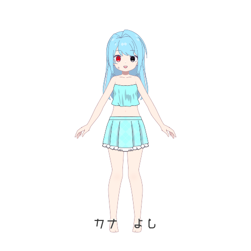 sample