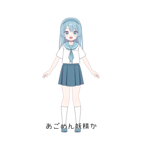 Shared Image