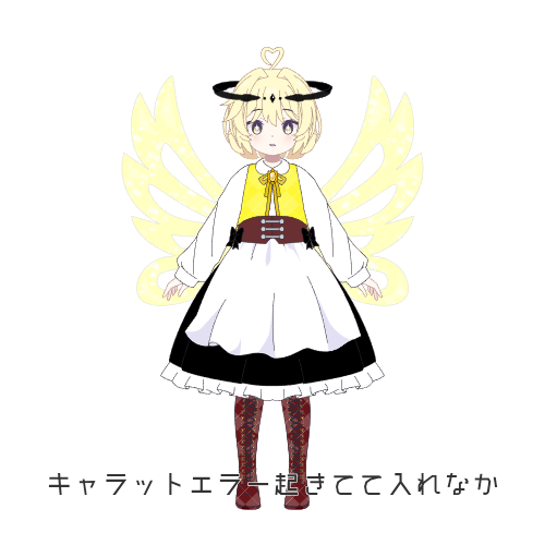sample