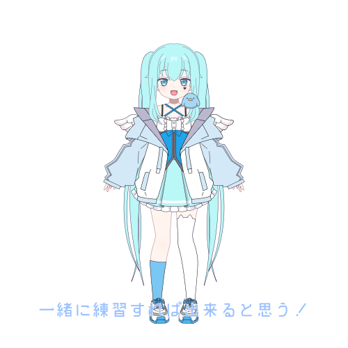 Shared Image