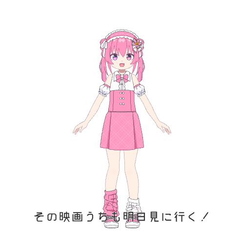 Shared Image