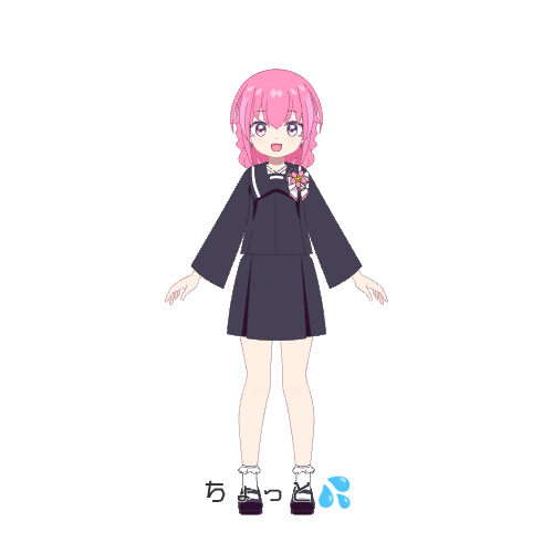 Shared Image