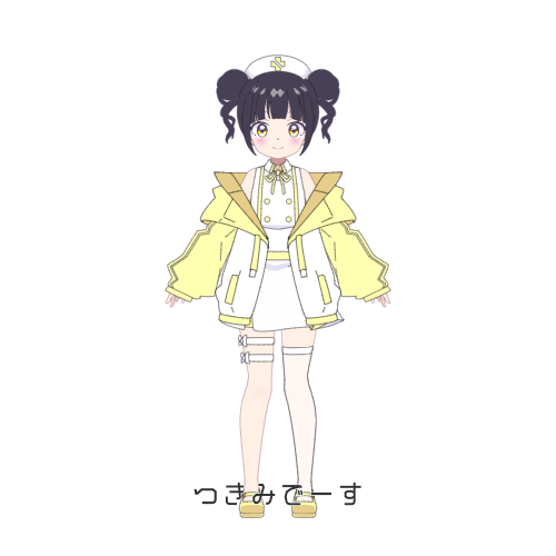 sample