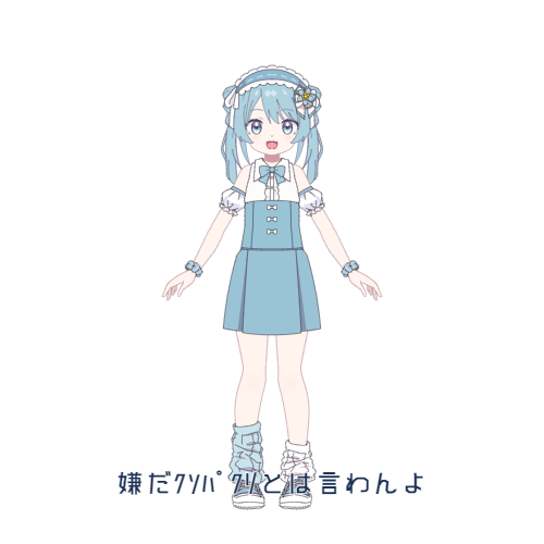 sample