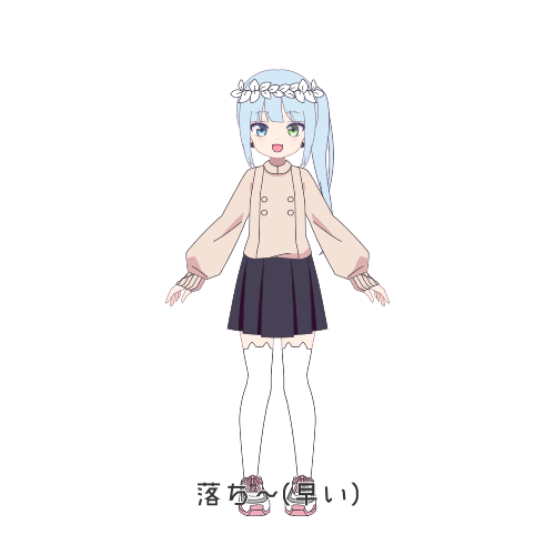 sample