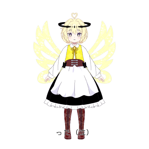 sample
