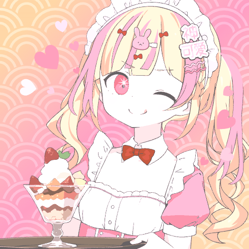 sample