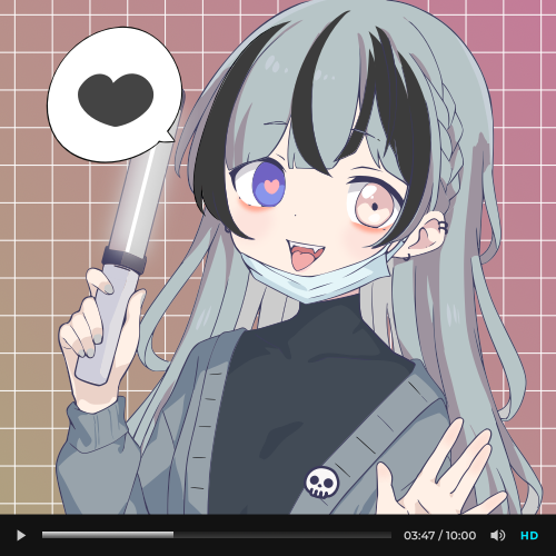 sample