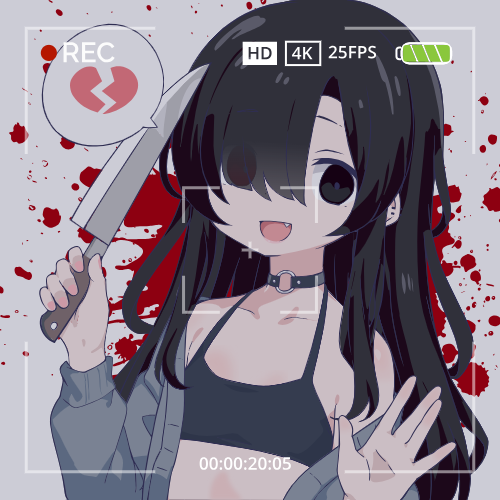 sample
