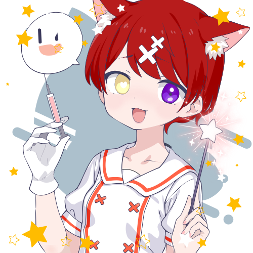 sample